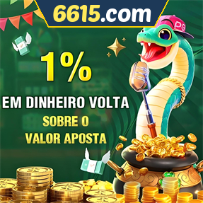 6615.com Rebate